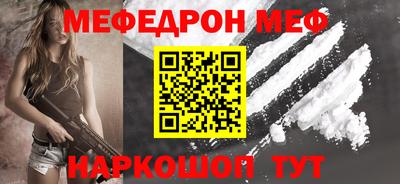 ешки Кулебаки