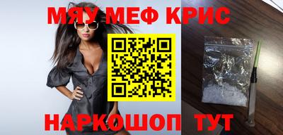 хмурый Кунгур