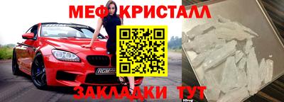 ешки Кулебаки