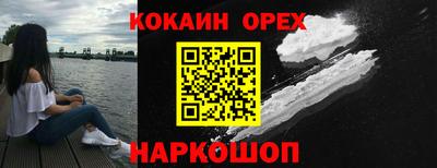 не бодяженный Кумертау