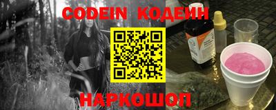 не бодяженный Кумертау