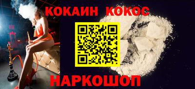 хмурый Кунгур