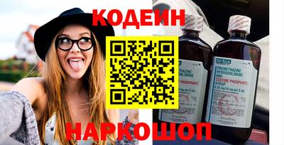 ешки Кулебаки
