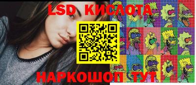 ешки Кулебаки