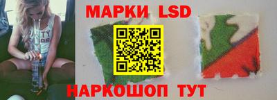 хмурый Кунгур