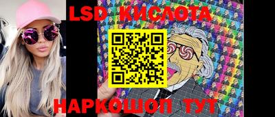ешки Кулебаки