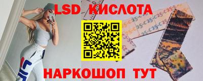 не бодяженный Кумертау