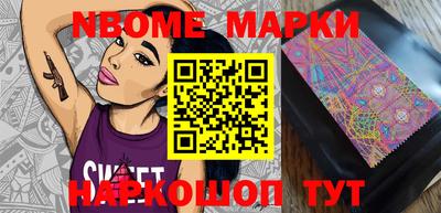 ешки Кулебаки