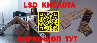 хмурый Кунгур