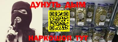 не бодяженный Кумертау