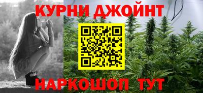 не бодяженный Кумертау