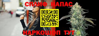 хмурый Кунгур