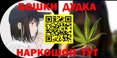 не бодяженный Кумертау