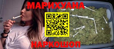 не бодяженный Кумертау