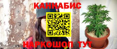 ешки Кулебаки