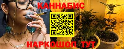 ешки Кулебаки