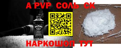 не бодяженный Кумертау