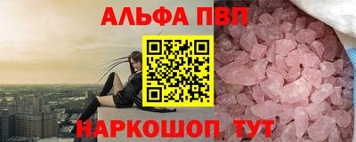хмурый Кунгур