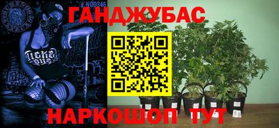 не бодяженный Кумертау