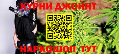 хмурый Кунгур