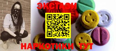не бодяженный Кумертау