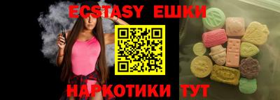 не бодяженный Кумертау