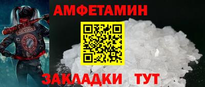 не бодяженный Кумертау