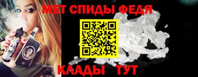 ешки Кулебаки