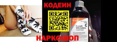 хмурый Кунгур
