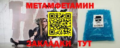 не бодяженный Кумертау