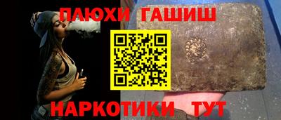 хмурый Кунгур