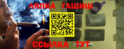 хмурый Кунгур