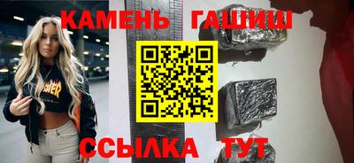 ешки Кулебаки