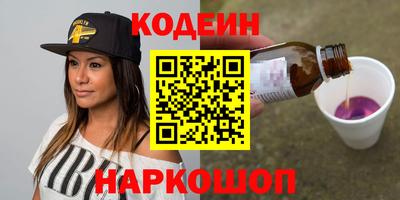 хмурый Кунгур
