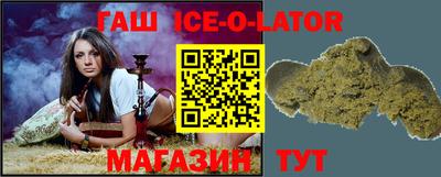 ешки Кулебаки