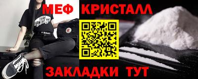 хмурый Кунгур