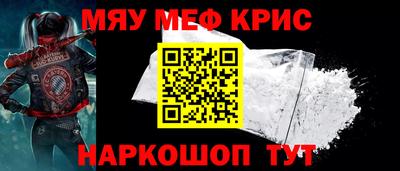 хмурый Кунгур