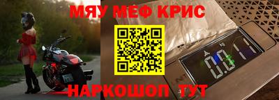 не бодяженный Кумертау