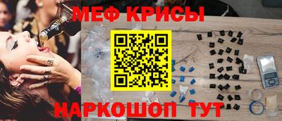 ешки Кулебаки