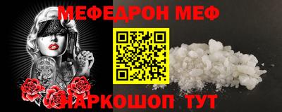 ешки Кулебаки