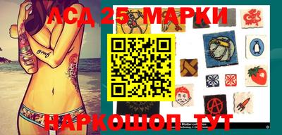 ешки Кулебаки